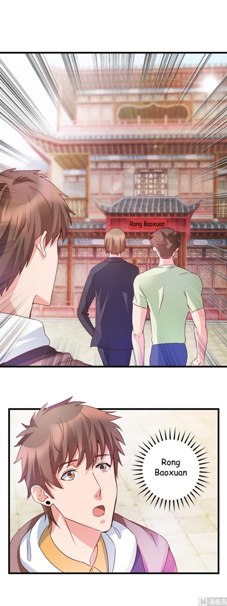 The Immortal Doctor Chapter 33 Gambar 13